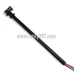 (image for) BO RONG BR6308 Helicopter toy Parts Tail Unit Module