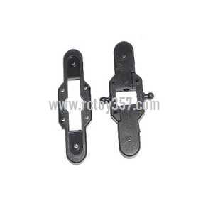 (image for) BO RONG BR6508 Helicopter toy Parts Main blade grip set