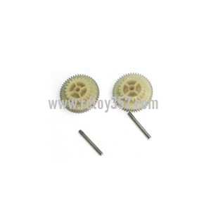 (image for) BO RONG BR6508 Helicopter toy Parts Gear-driven set