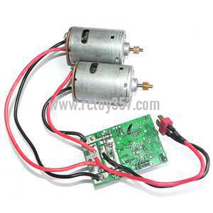 (image for) BO RONG BR6508 Helicopter toy Parts PCB\Controller Equipement + Main motors set