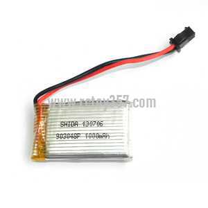 (image for) BO RONG BR6608 Helicopter toy Parts Battery