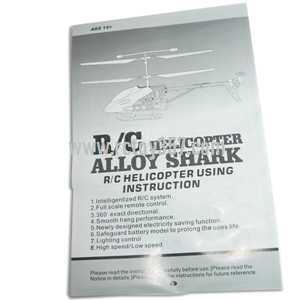 (image for) BO RONG BR6608 Helicopter toy Parts English manual book