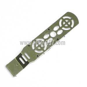 (image for) BO RONG BR6608 Helicopter toy Parts Motor cover