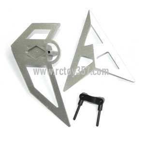 RCToy357.com - BO RONG BR6808 Helicopter toy Parts Tail decorative set