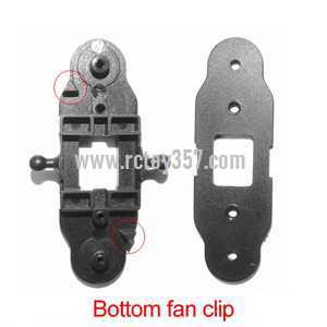 (image for) BO RONG BR6808T Helicopter toy Parts Bottom fan clip
