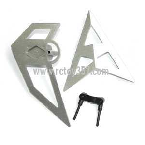 RCToy357.com - BO RONG BR6808T Helicopter toy Parts Tail decorative set