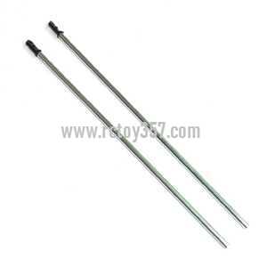 (image for) BO RONG BR6808T Helicopter toy Parts Tail support bar