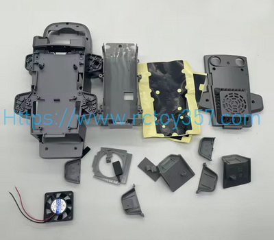 (image for) Lower body shell (new model) CFLY Faith 2 Pro Spare Parts