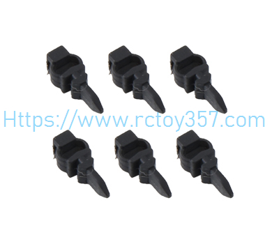 (image for) Absorbing Ball CFLY Faith 2 Pro Spare Parts