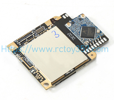 (image for) Anba imaging chip CFLY Faith 2 Pro Spare Parts