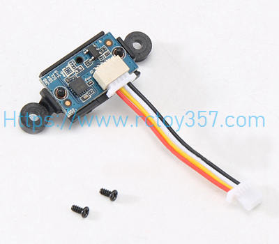 (image for) Compass module CFLY Faith 2 Pro Spare Parts