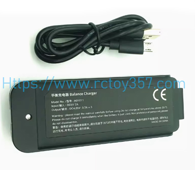 (image for) Charger+USB CFLY Faith 2 RC Drone Spare Parts