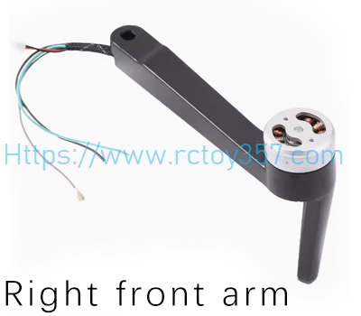 (image for) Grey Right front arm CFLY Faith 2 RC Drone Spare Parts