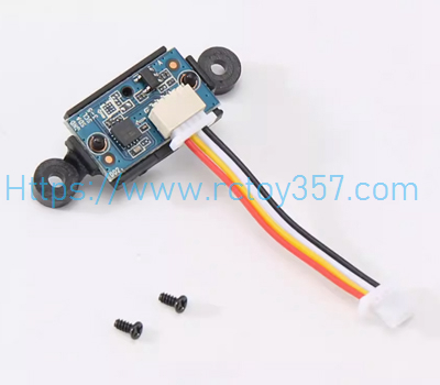 (image for) Compass CFLY Faith 2 RC Drone Spare Parts