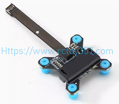 (image for) Gyro CFLY Faith 2 RC Drone Spare Parts