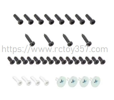Screw set CFLY Faith 2S RC Drone Spare Parts (image for) Screw set CFLY Faith 2S RC Drone Spare Parts