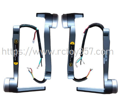 Arm Set CFLY Faith 2S RC Drone Spare Parts (image for) Arm Set CFLY Faith 2S RC Drone Spare Parts