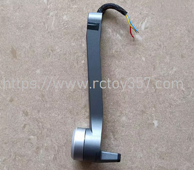 Rear Left Arm CFLY Faith 2S RC Drone Spare Parts (image for) Rear Left Arm CFLY Faith 2S RC Drone Spare Parts