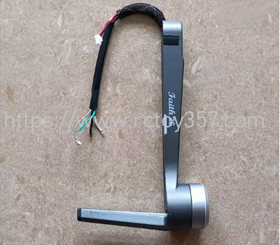 Front Left Arm CFLY Faith 2S RC Drone Spare Parts (image for) Front Left Arm CFLY Faith 2S RC Drone Spare Parts