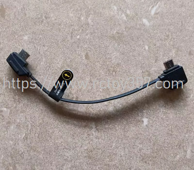 Micro to Micro CFLY Faith 2S RC Drone Spare Parts (image for) Micro to Micro CFLY Faith 2S RC Drone Spare Parts