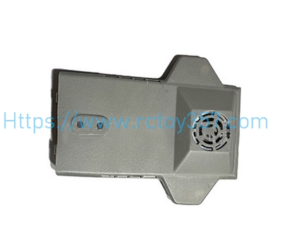 (image for) Bottom cover CFLY Faith Mini RC Drone Spare Parts