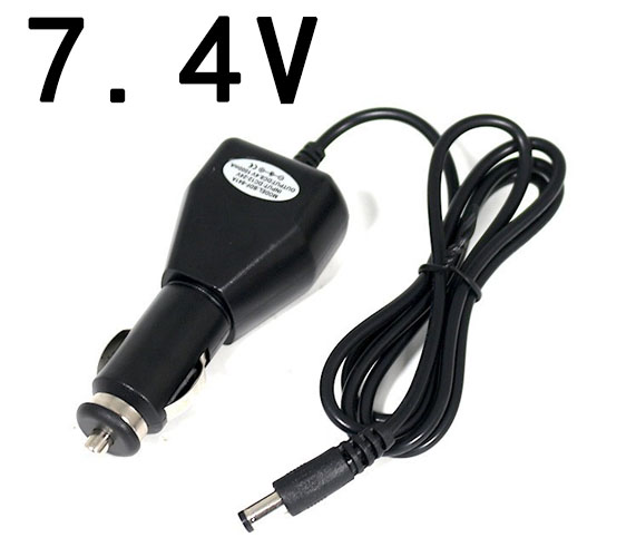 Car Charger for Bait Boats and Trawl Boats (Suitable for 7.4V DC5.5mm Plug Battery) (image for) Car Charger for Bait Boats and Trawl Boats (Suitable for 7.4V DC5.5mm Plug Battery)