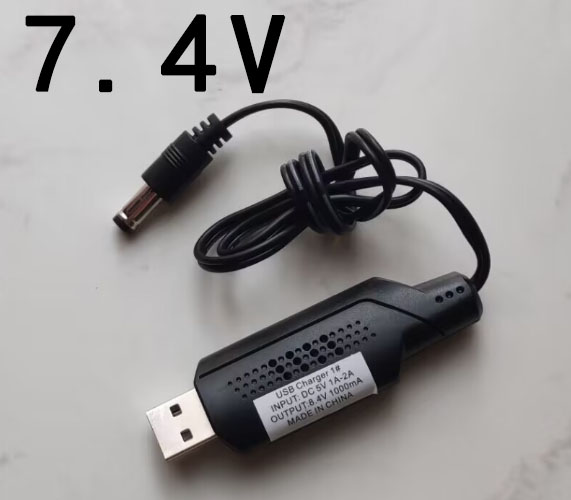 USB Charging Cable for Bait Boats and Trawl Boats (Suitable for 7.4V DC5.5mm Plug Battery) (image for) USB Charging Cable for Bait Boats and Trawl Boats (Suitable for 7.4V DC5.5mm Plug Battery)