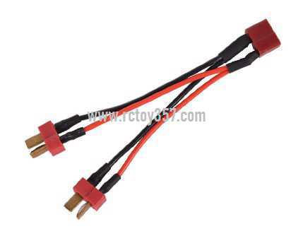 T-head 1 drag 2 Conversion line (image for) T-head 1 drag 2 Conversion line