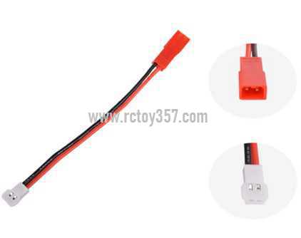 MX2.0 turn JST plug Conversion line (image for) MX2.0 turn JST plug Conversion line