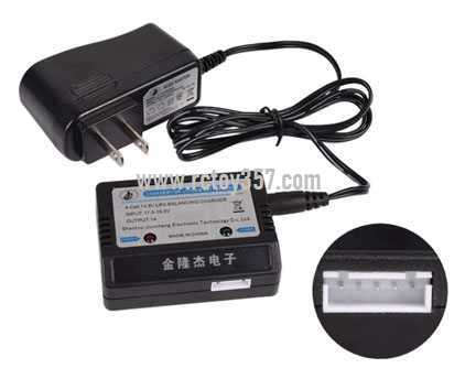 RCToy357.com - 14.8V 800mA XH-5P lithium battery Balance charger + Charger
