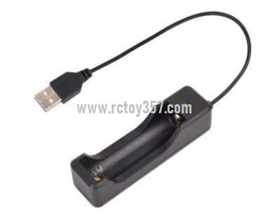 RCToy357.com - USB 3.7V 18650 lithium battery charger - Click Image to Close