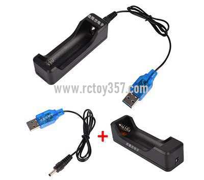 RCToy357.com - USB 3.7V 18650 lithium battery charger[3.7V USB cable + 1 bit 18650 base]