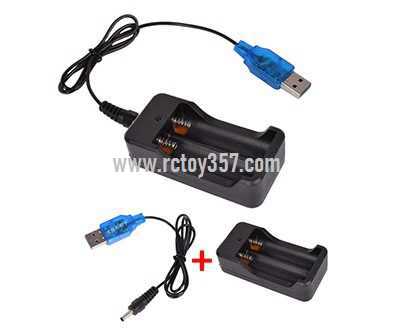 RCToy357.com - USB 3.7V 18650 lithium battery charger[3.7V USB cable + 2 bit 18650 base]