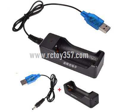 RCToy357.com - 3.7V 26650 lithium battery charger[3.7V USB cable + 1 bit 26650 charger stand]