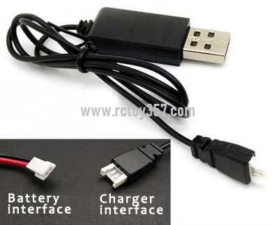 RCToy357.com - 3.7V MX2.0-2P lithium battery USB charger