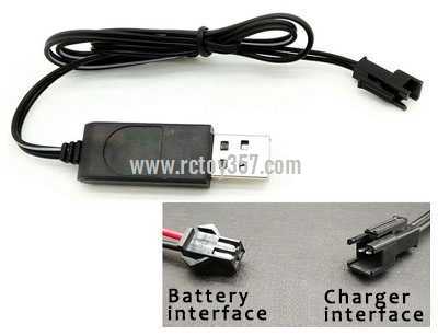 RCToy357.com - 3.7V SM lithium battery USB charger
