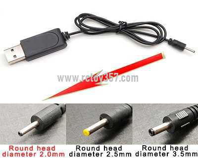 RCToy357.com - 3.7V Round head diameter 2.0mm lithium battery USB charger