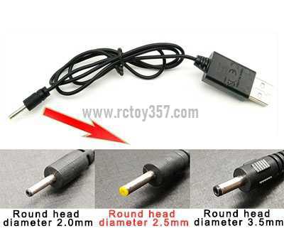 RCToy357.com - 3.7V Round head diameter 2.5mm lithium battery USB charger - Click Image to Close