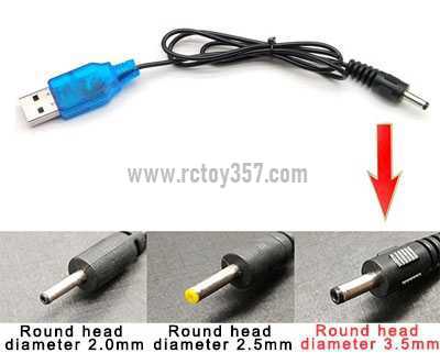 RCToy357.com - 3.7V Round head diameter 3.5mm lithium battery USB charger