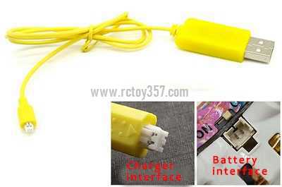 RCToy357.com - 3.7V 1.25 male head lithium battery USB charger