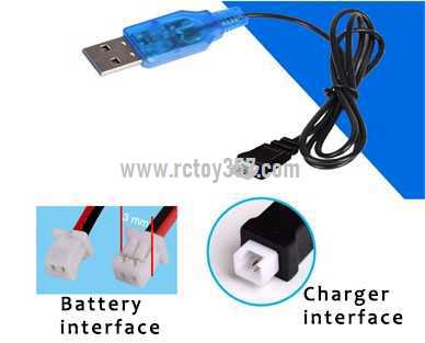 RCToy357.com - 3.7V 1.25 female head lithium battery USB charger
