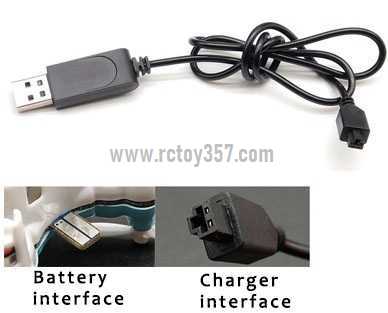RCToy357.com - 3.7V Small T plug lithium battery USB charger