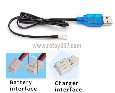 RCToy357.com - 3.7V 2.0 square head lithium battery USB charger