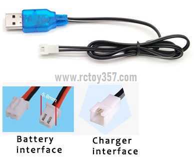RCToy357.com - 3.7V 2.54 square head lithium battery USB charger