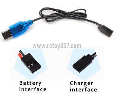 RCToy357.com - 3.7V DuPont interface lithium battery USB charger