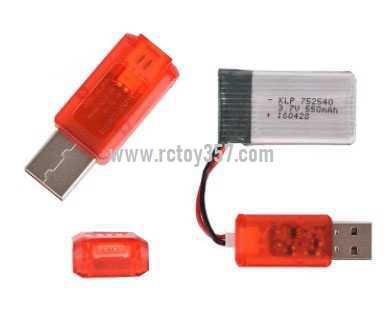 RCToy357.com - 3.7V USB integration MX2.0 lithium battery USB charger - Click Image to Close