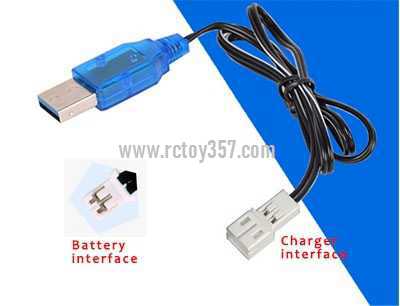 RCToy357.com - 3.7V PH2.0 female 400mA lithium battery USB charger