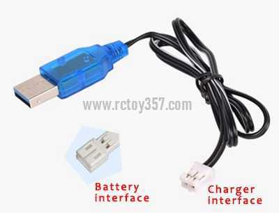 RCToy357.com - 3.7V PH2.0 male 400mA lithium battery USB charger