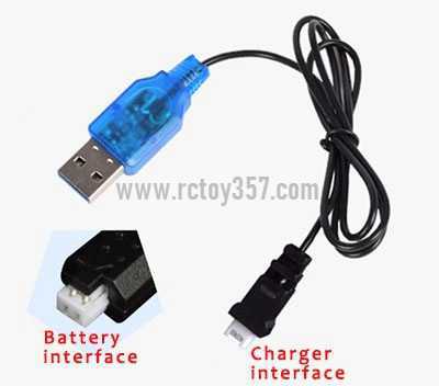 RCToy357.com - 3.7V 1.25-2P female plug lithium battery USB charger