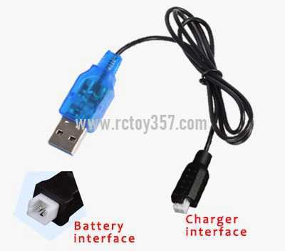 RCToy357.com - 3.7V 1.25-2P male plug lithium battery USB charger